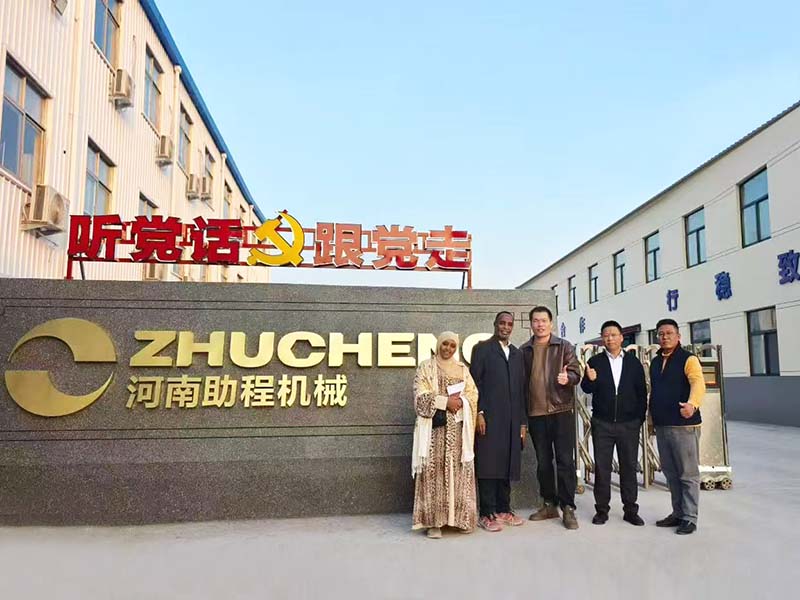 MHZS90 станция смесителя без фундамента